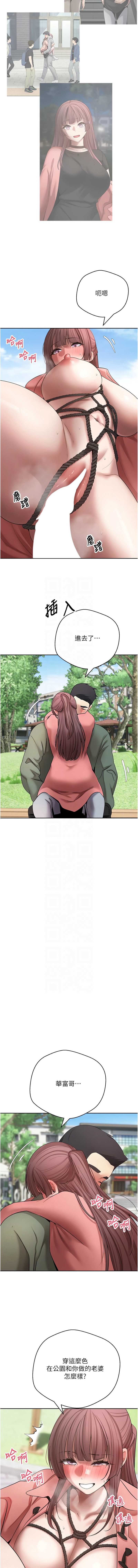币转人生