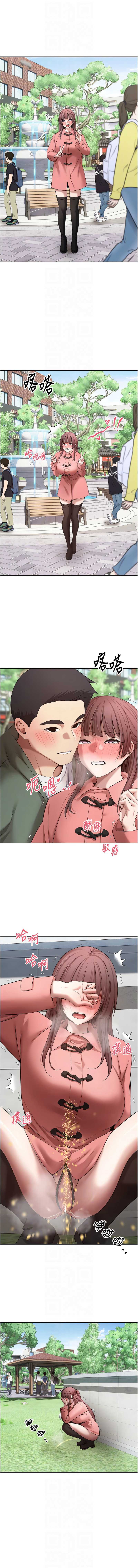 币转人生