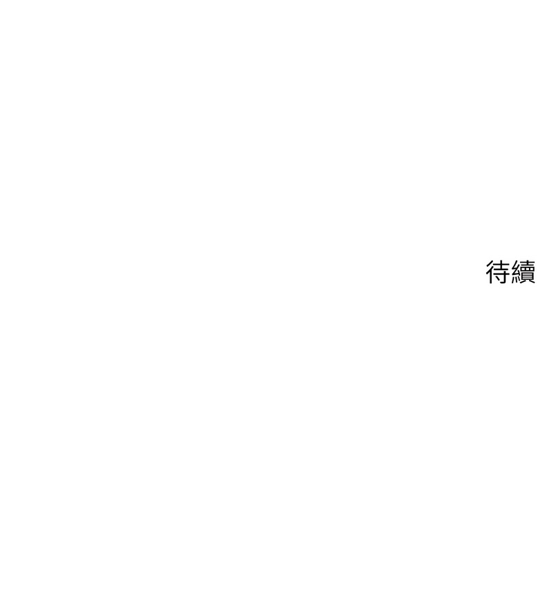 币转人生