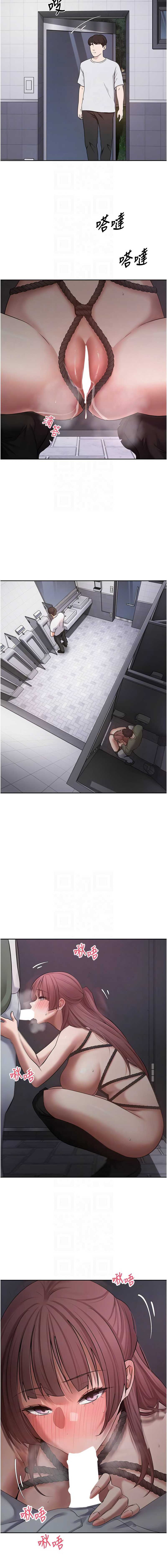 币转人生