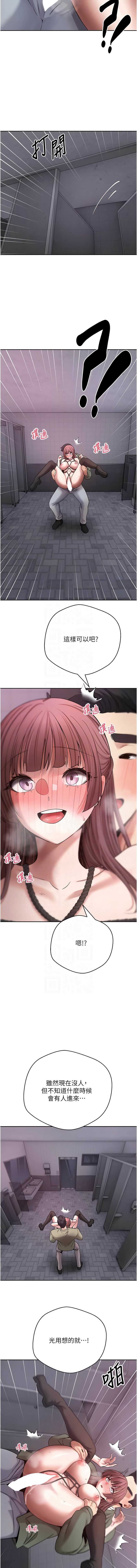 币转人生