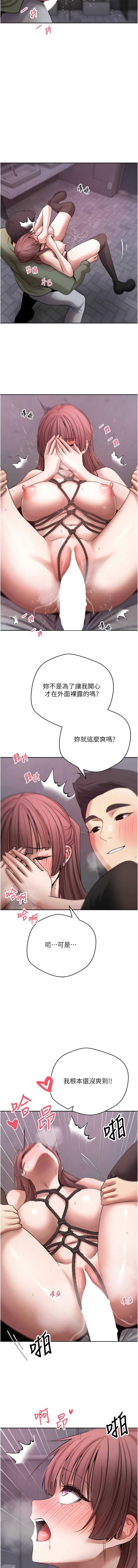 币转人生