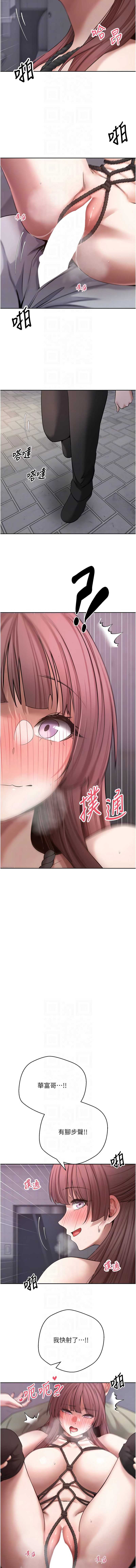 币转人生