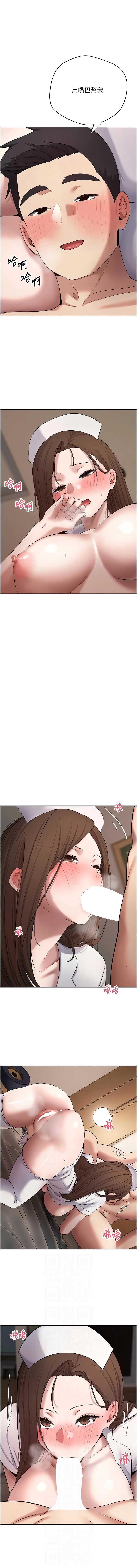 币转人生