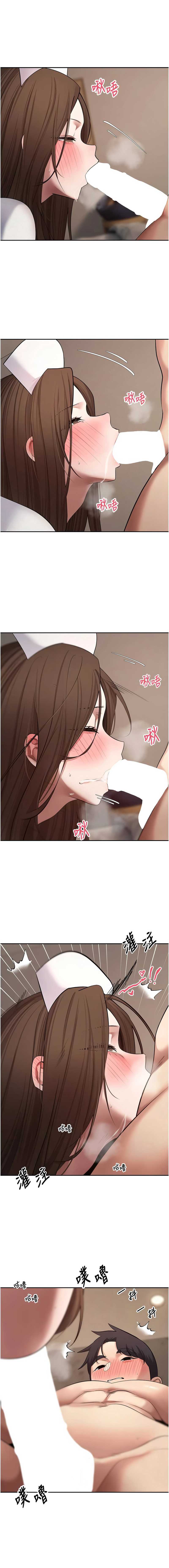 币转人生