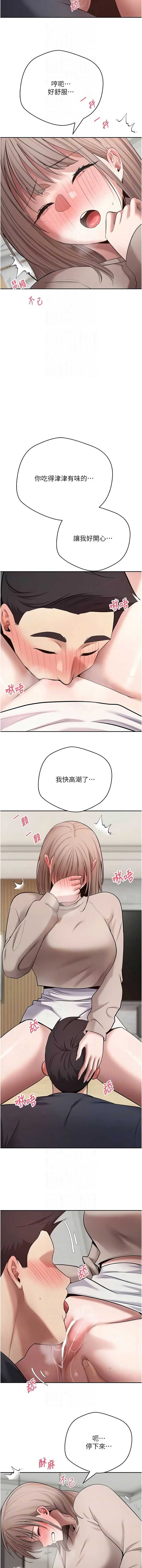 币转人生
