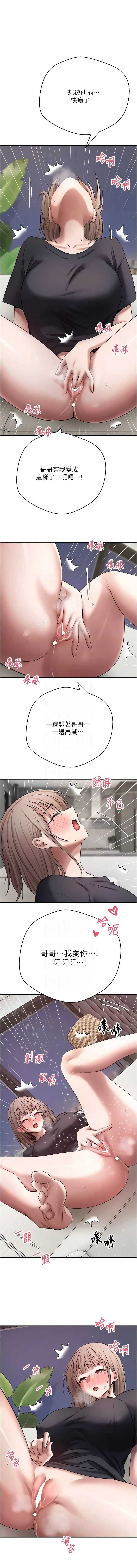 币转人生