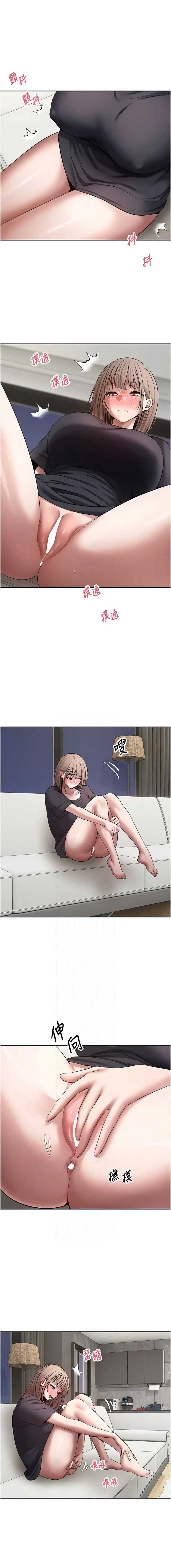 币转人生