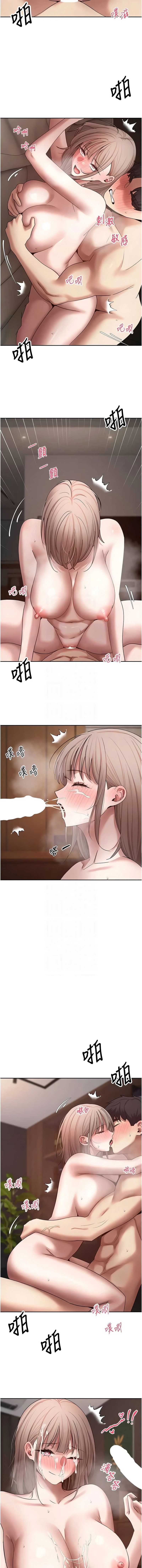 币转人生