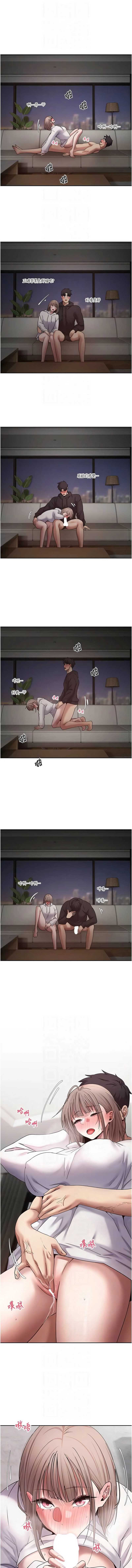 币转人生