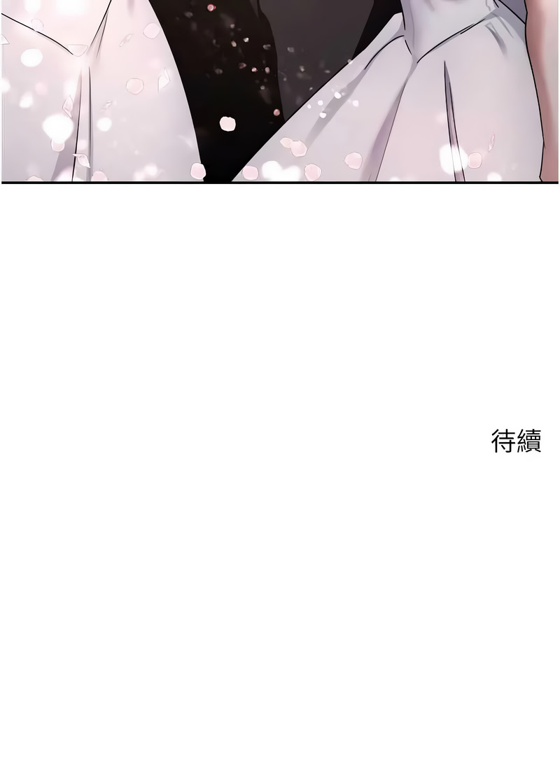 币转人生
