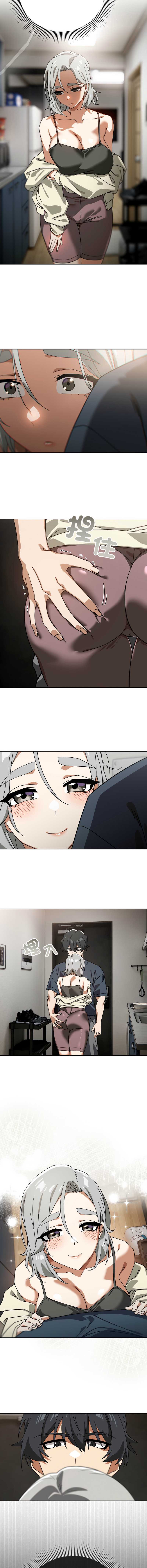 调教开关：第二季