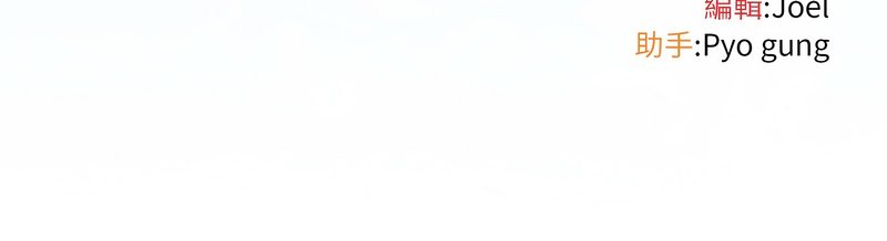 调教开关：第二季