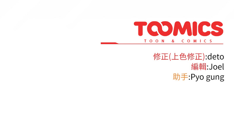 调教开关：第二季