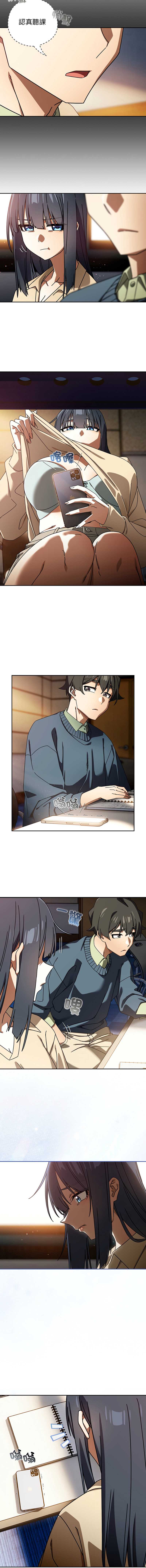 调教开关：第二季