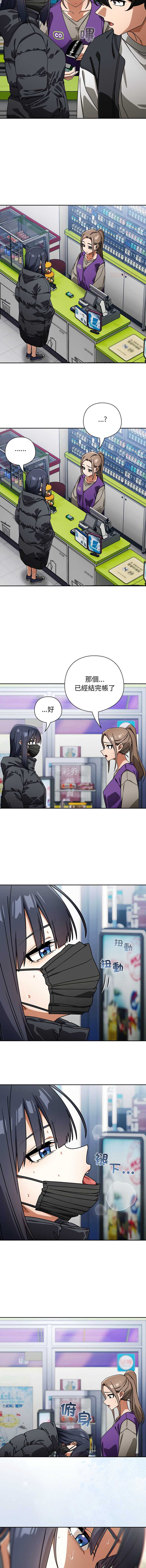调教开关：第二季