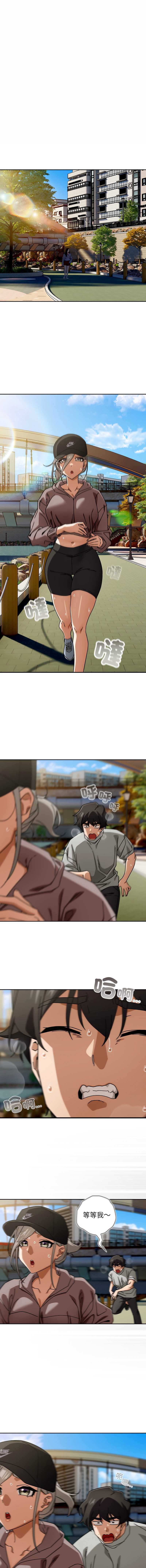 调教开关：第二季