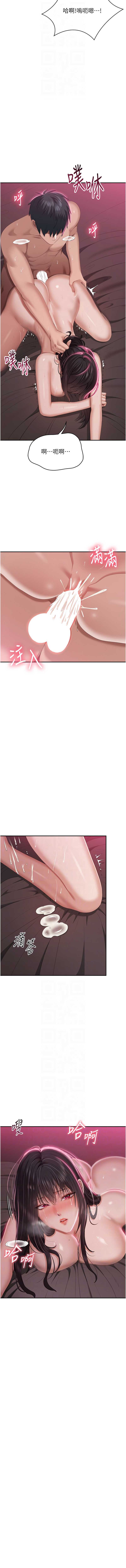 倒追游戏
