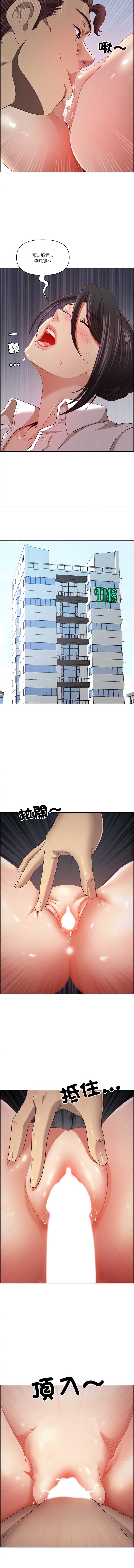 天降奇迹