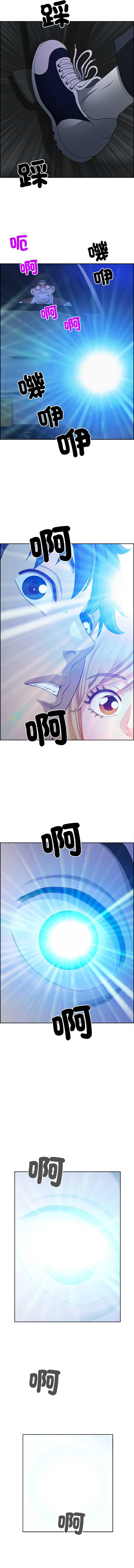 天降奇迹