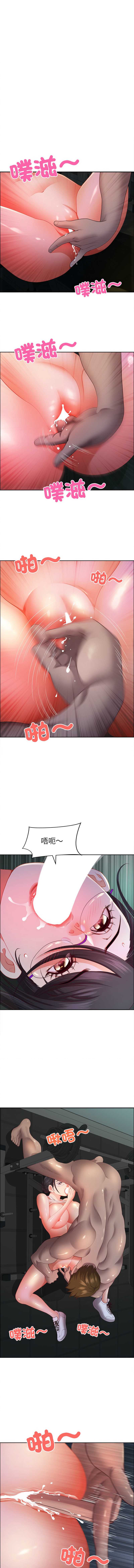 天降奇迹