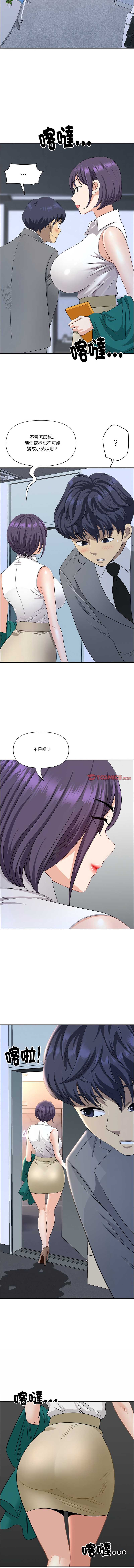 天降奇迹