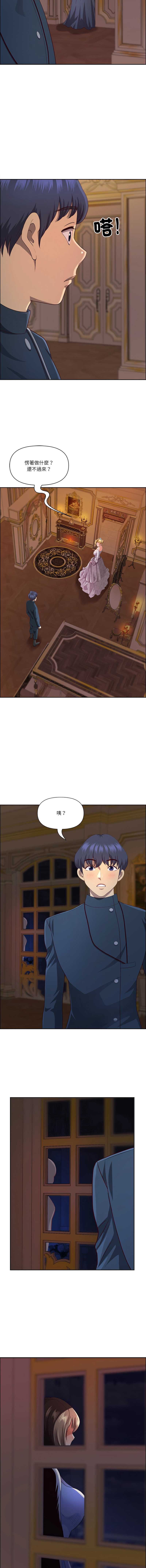 天降奇迹