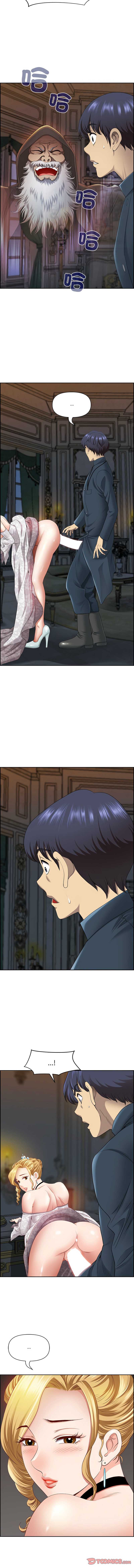 天降奇迹