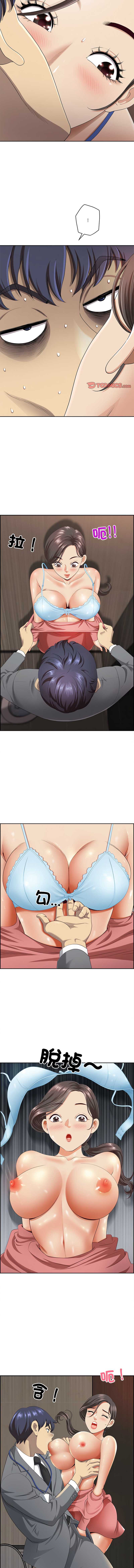 天降奇迹