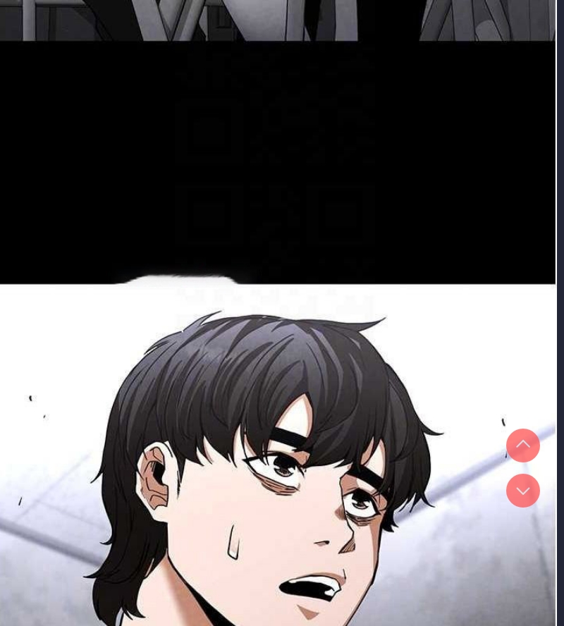 末日鵰堡