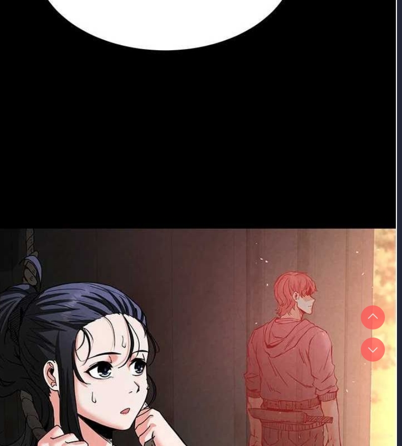 末日鵰堡