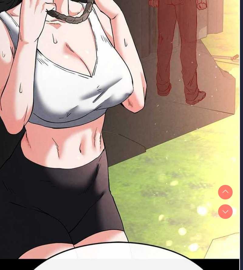 末日鵰堡