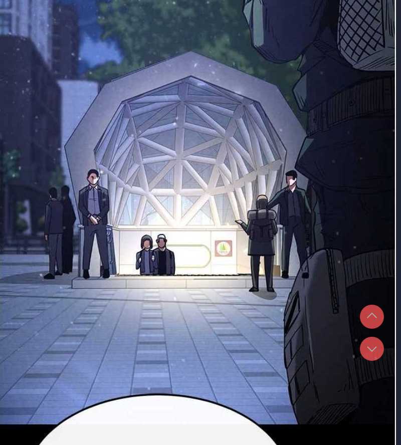 末日鵰堡