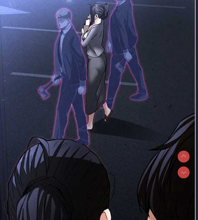末日鵰堡