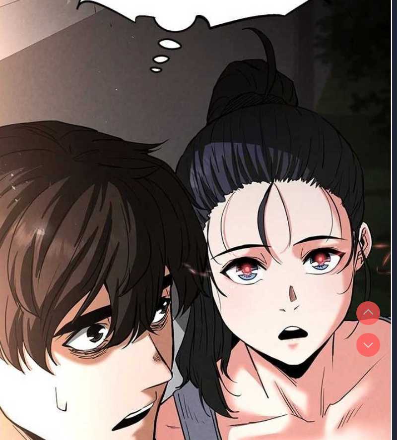 末日鵰堡