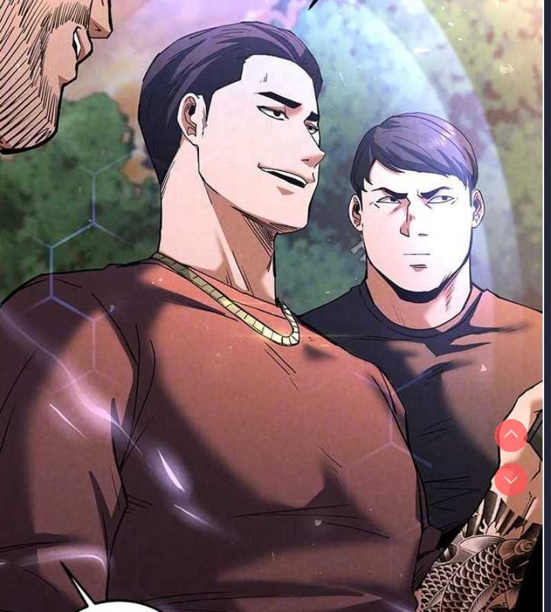 末日鵰堡