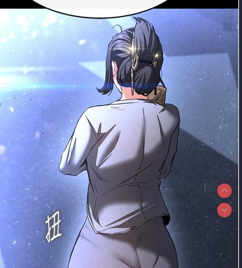 末日鵰堡