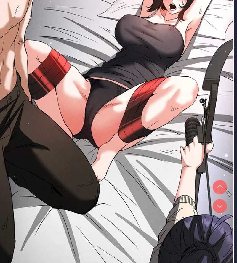 末日鵰堡