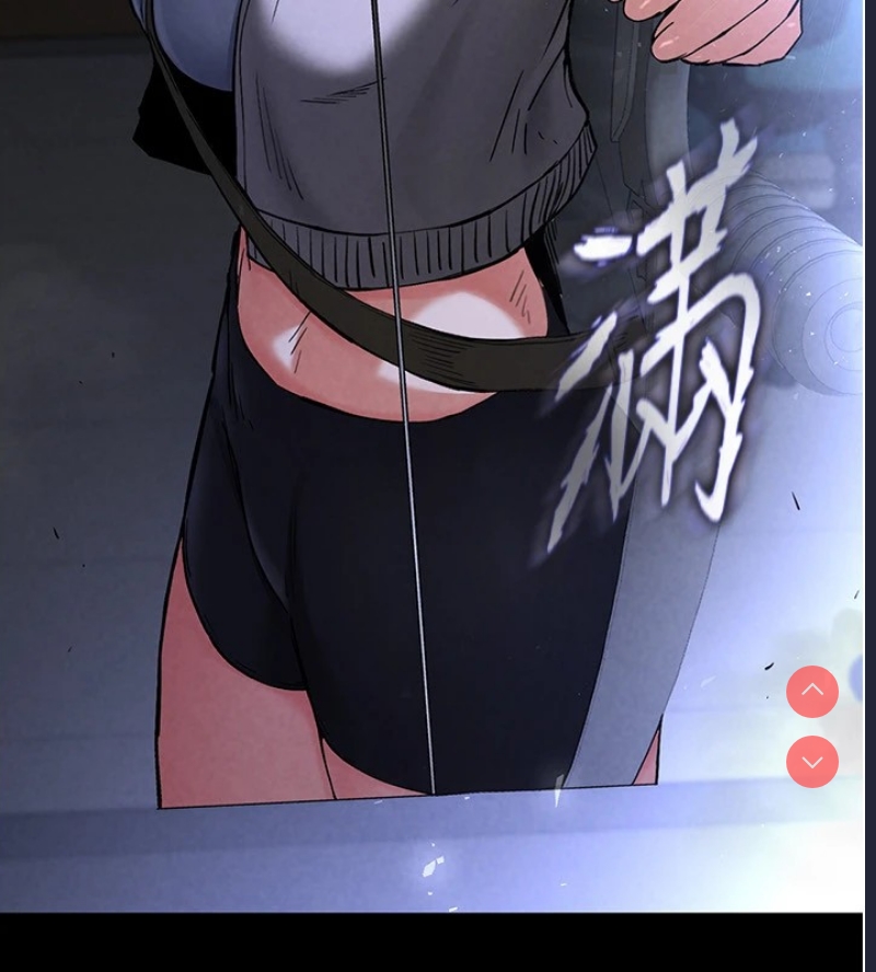 末日鵰堡