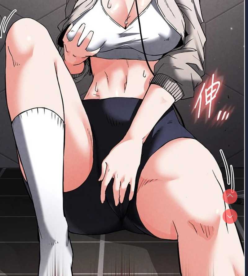 末日鵰堡