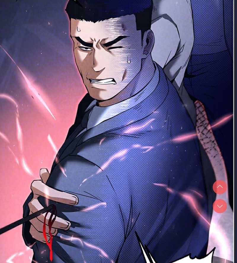 末日鵰堡