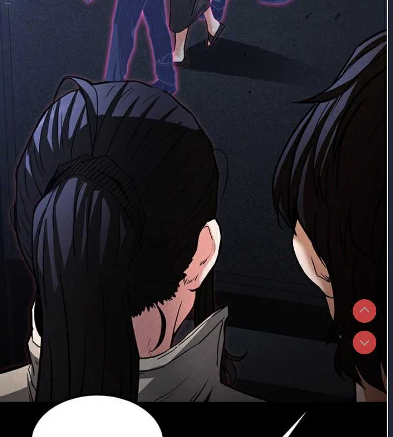 末日鵰堡