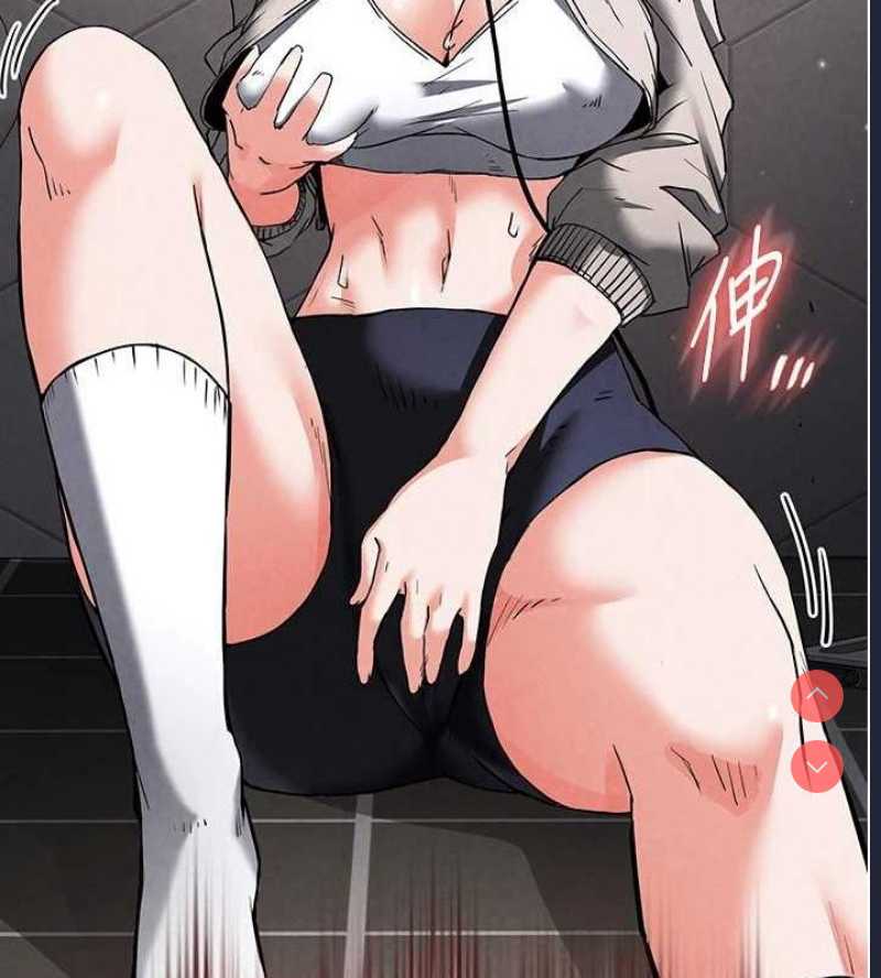 末日鵰堡
