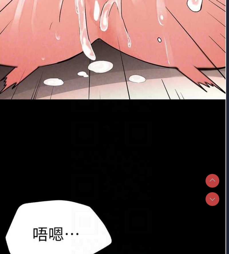 末日鵰堡