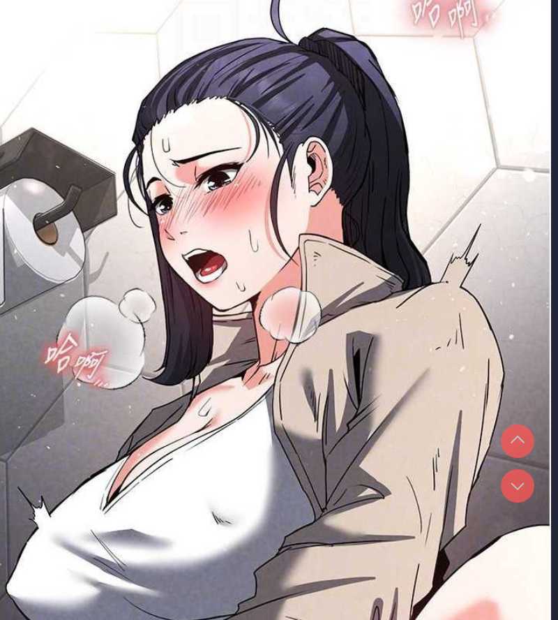 末日鵰堡