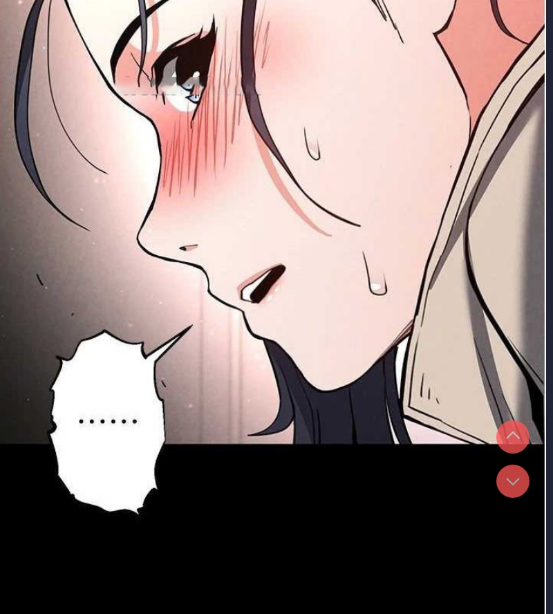 末日鵰堡