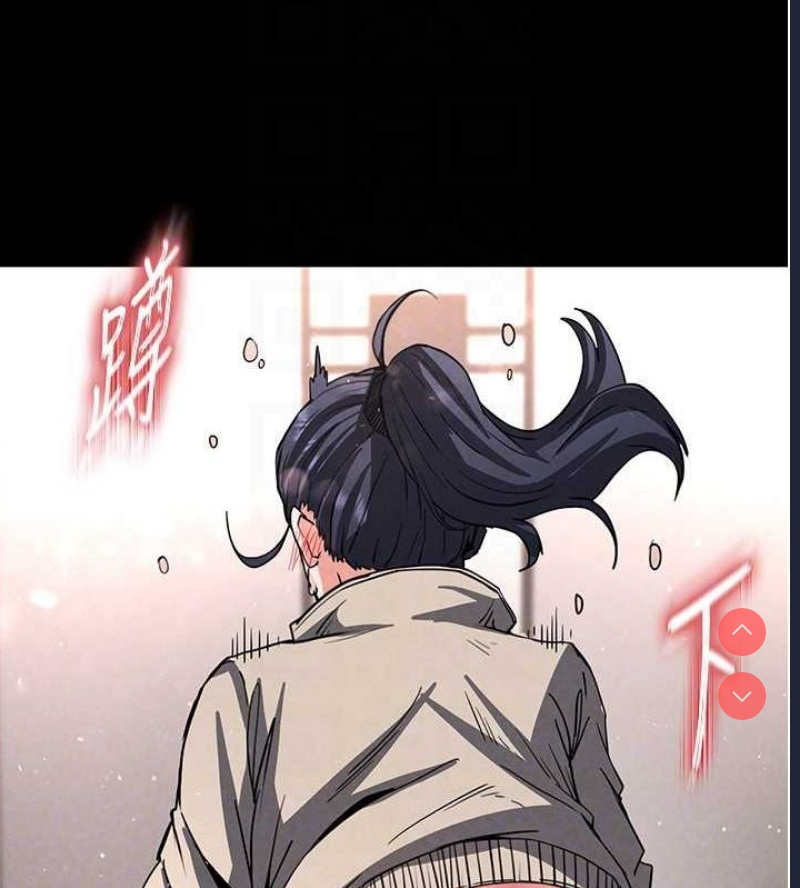 末日鵰堡