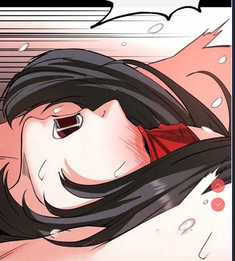 末日鵰堡