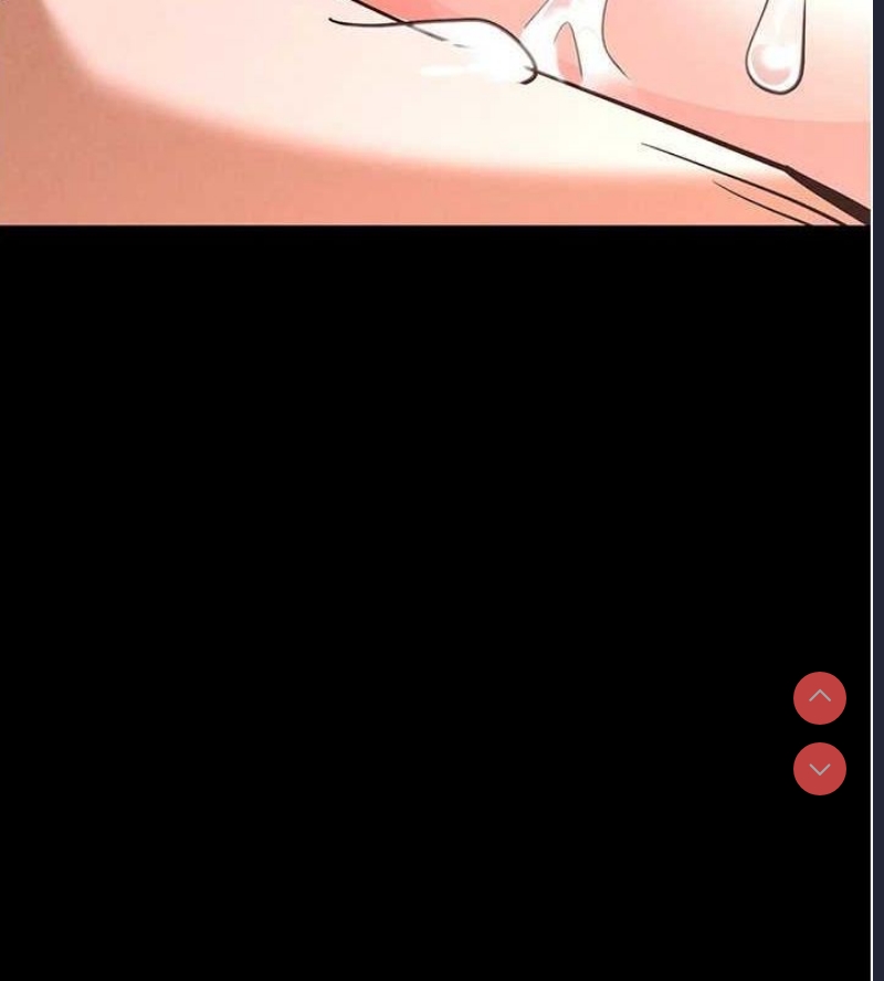 末日鵰堡