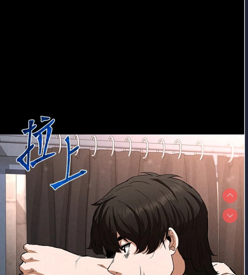 末日鵰堡